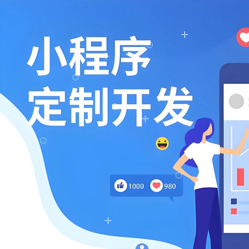 长春软件开发行业：前沿技术引领产业升级