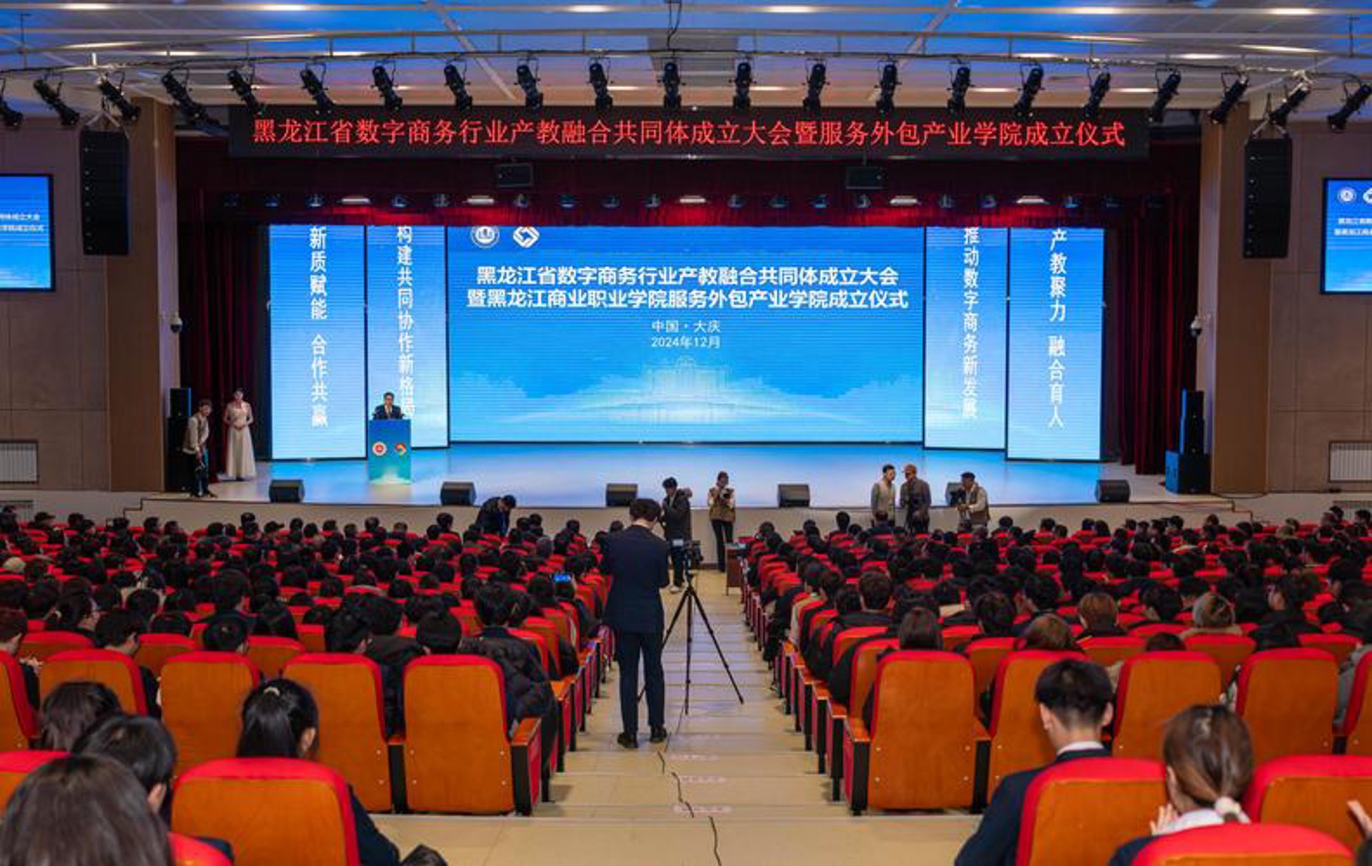 企业管理系统开发趋势解读：构建未来的工作模式